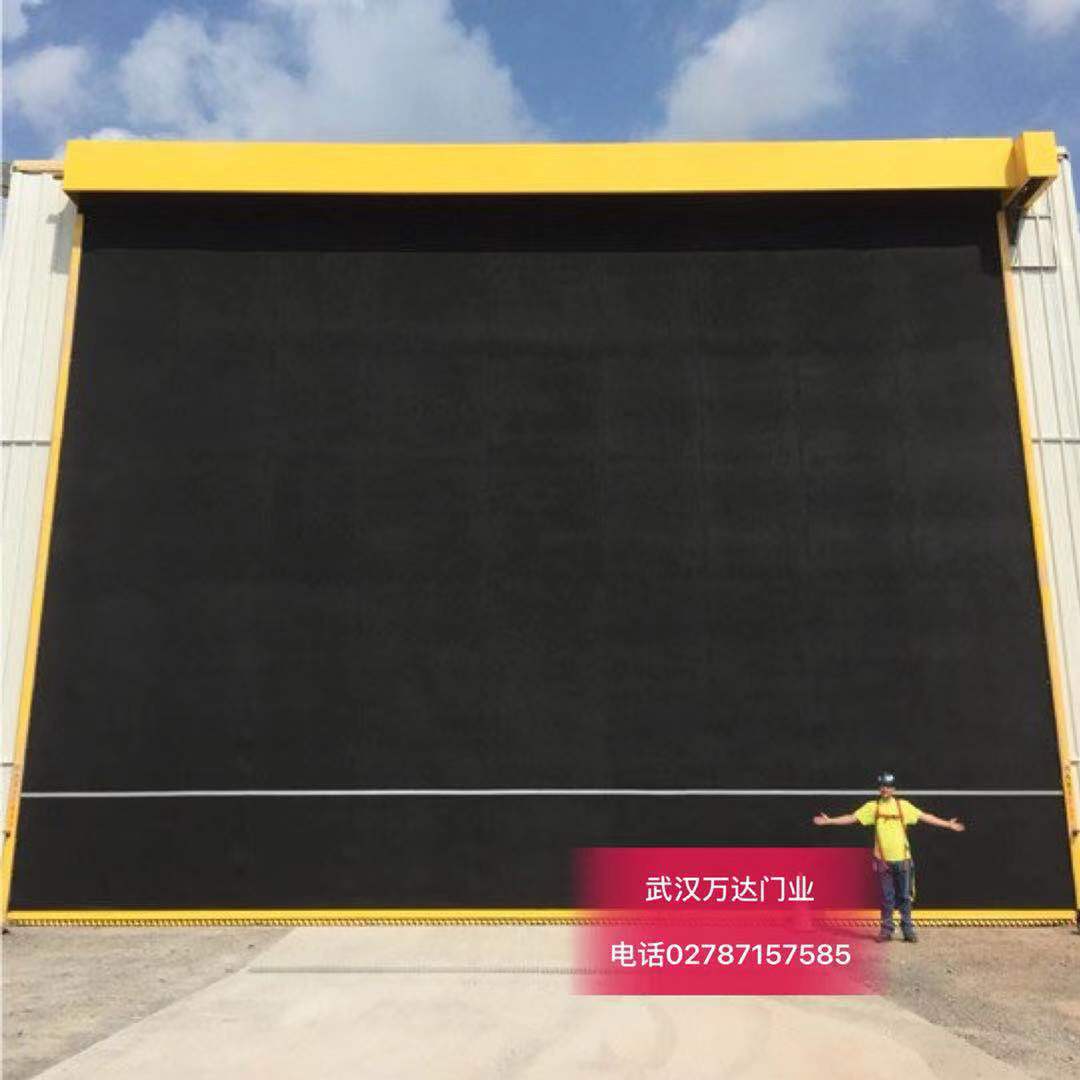 成安快速门特制型_COPY
