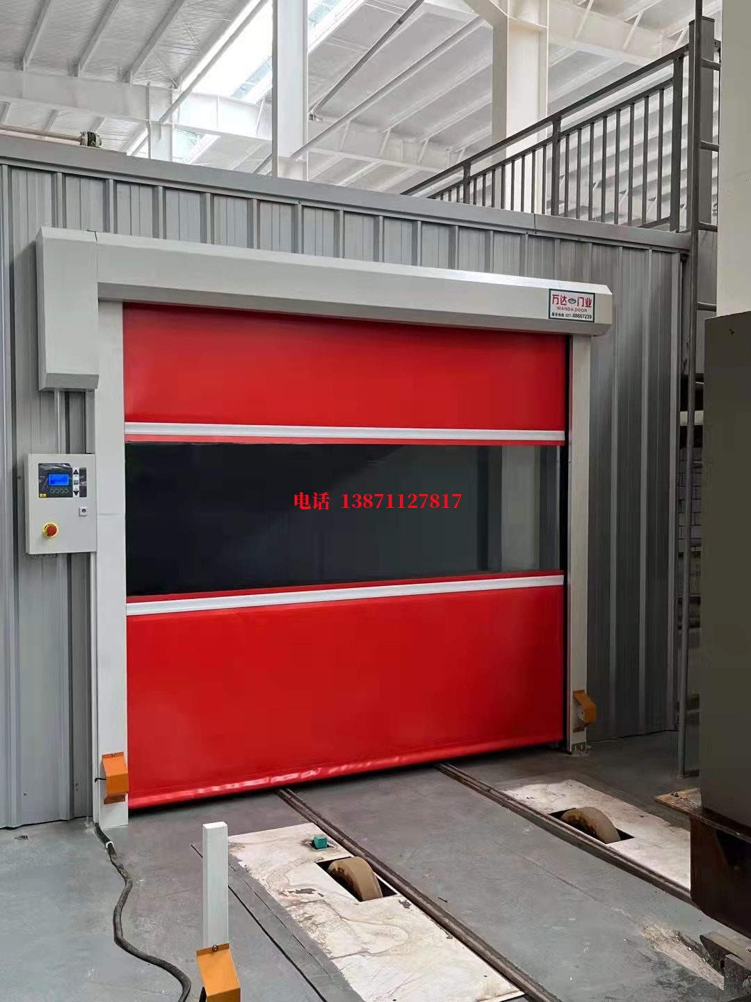 成安焊接工作站安全门