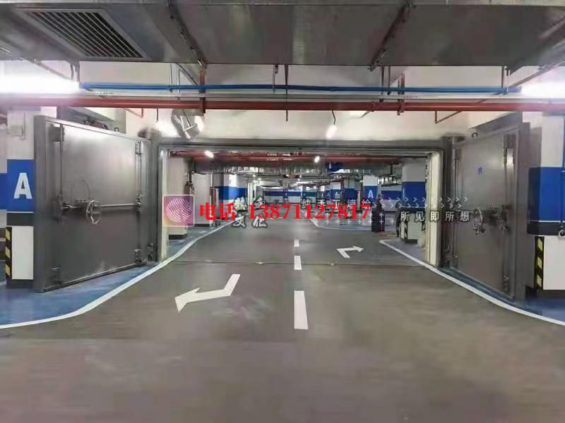 成安密闭防护门