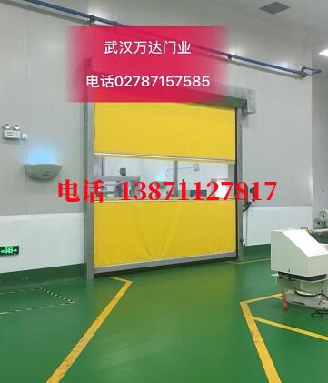 成安不锈钢感应式快速卷帘门【垃圾站、防腐、自动】